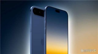 新澳门免费资料大全历史记录开马_ iPhone 17系列曝光：全新阵容，全系LTPO显示屏 12GB内存，2nm明年上市